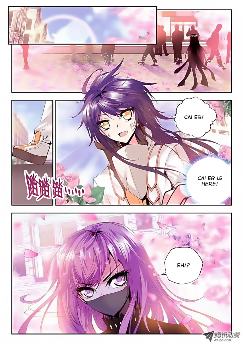 Shen Yin Wang Zuo Chapter 36 page 17 - Chapter 36: Long Hao Chen and Han You