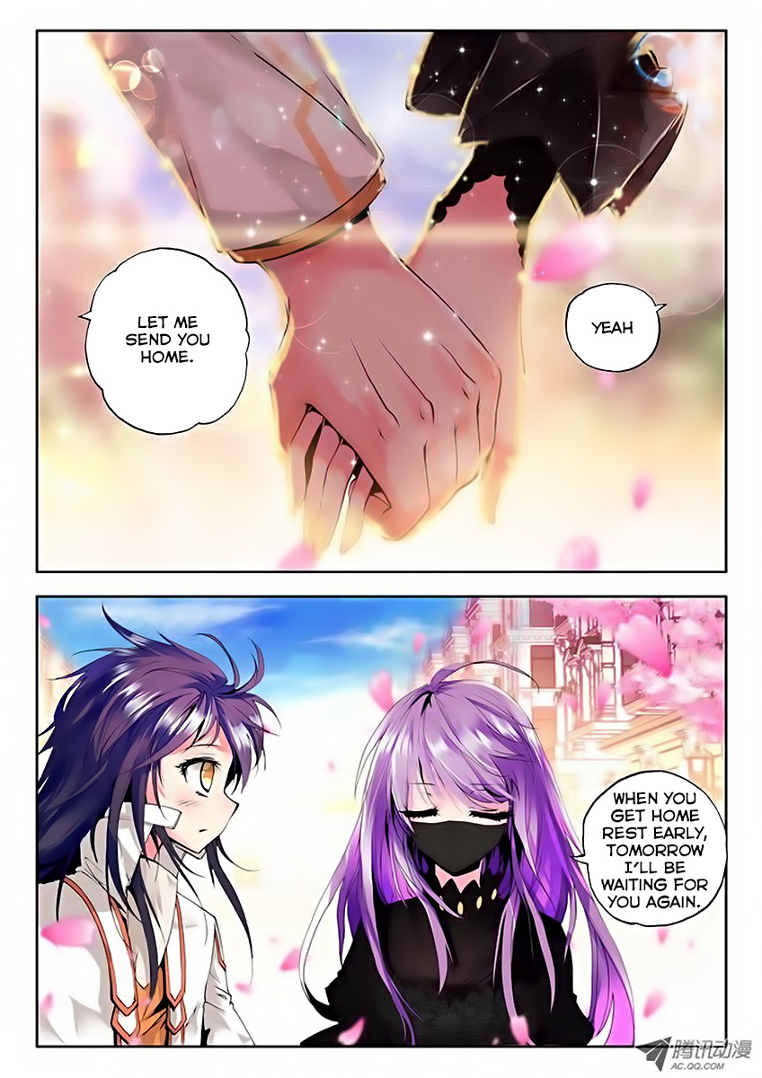 Shen Yin Wang Zuo Chapter 36 page 20 - Chapter 36: Long Hao Chen and Han You