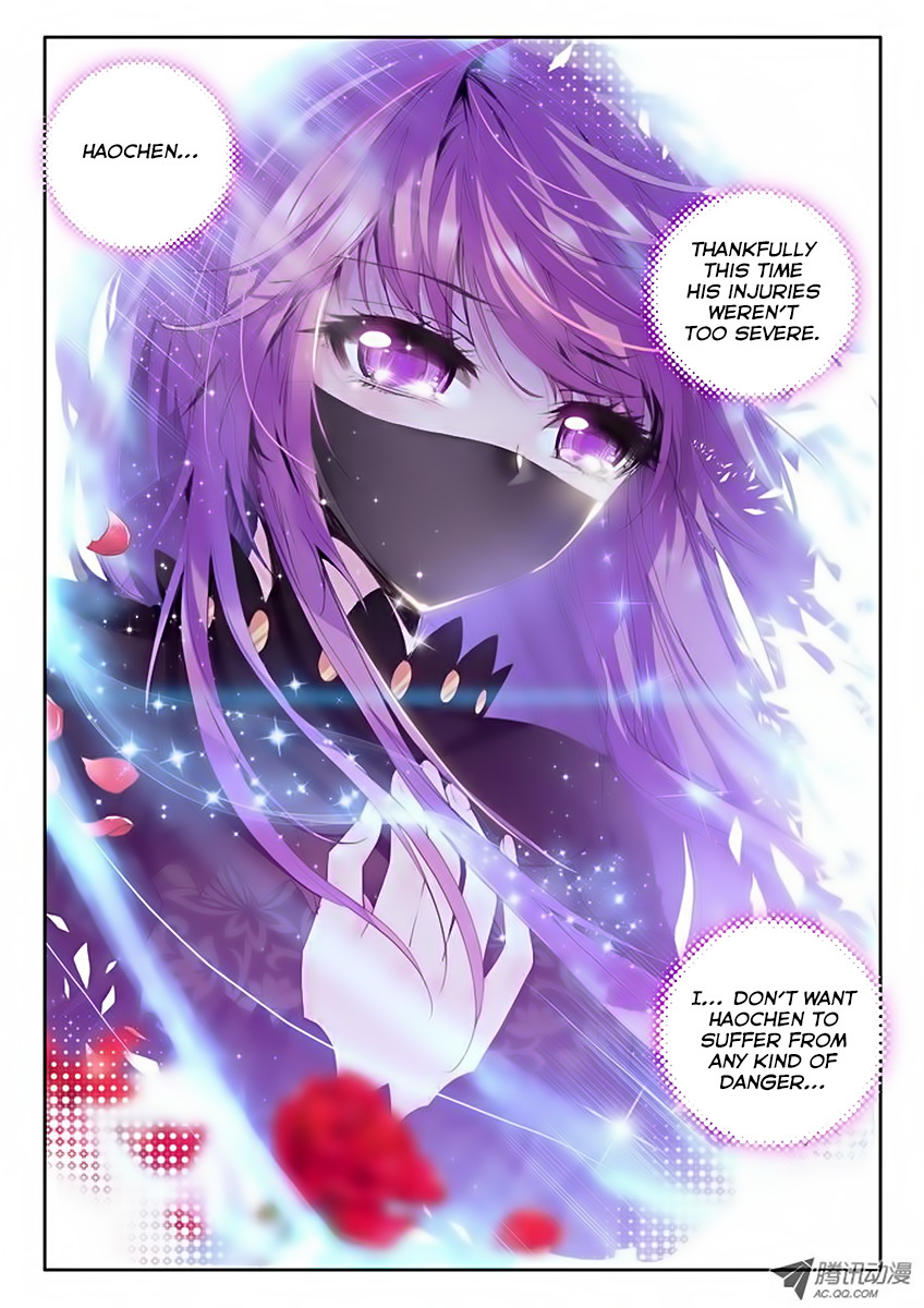 Shen Yin Wang Zuo Chapter 36 page 25 - Chapter 36: Long Hao Chen and Han You