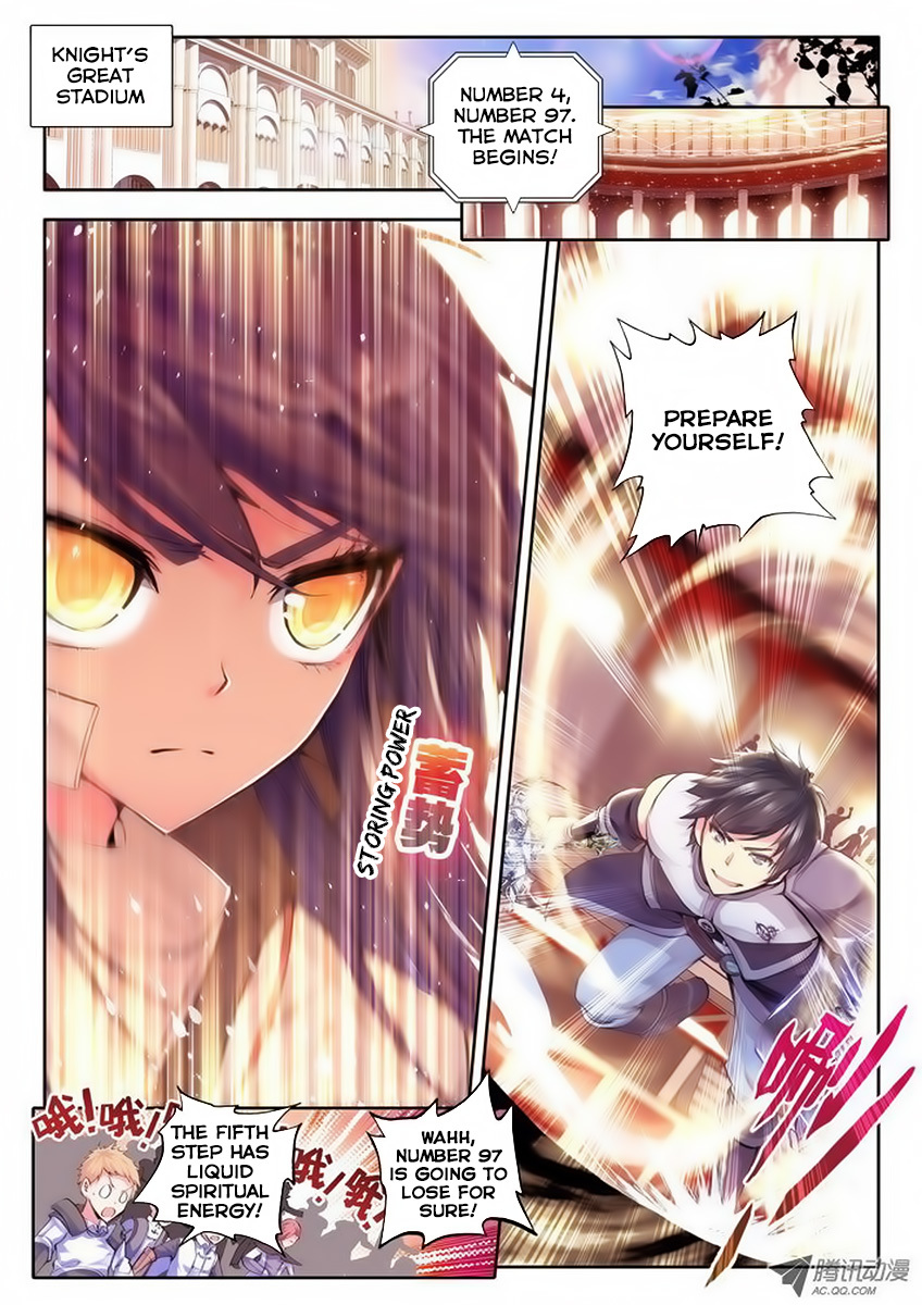 Shen Yin Wang Zuo Chapter 36 page 3 - Chapter 36: Long Hao Chen and Han You