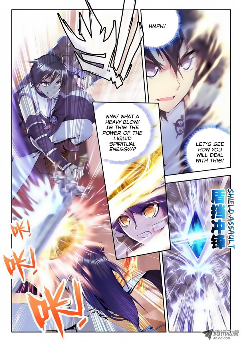 Shen Yin Wang Zuo Chapter 36 page 4 - Chapter 36: Long Hao Chen and Han You