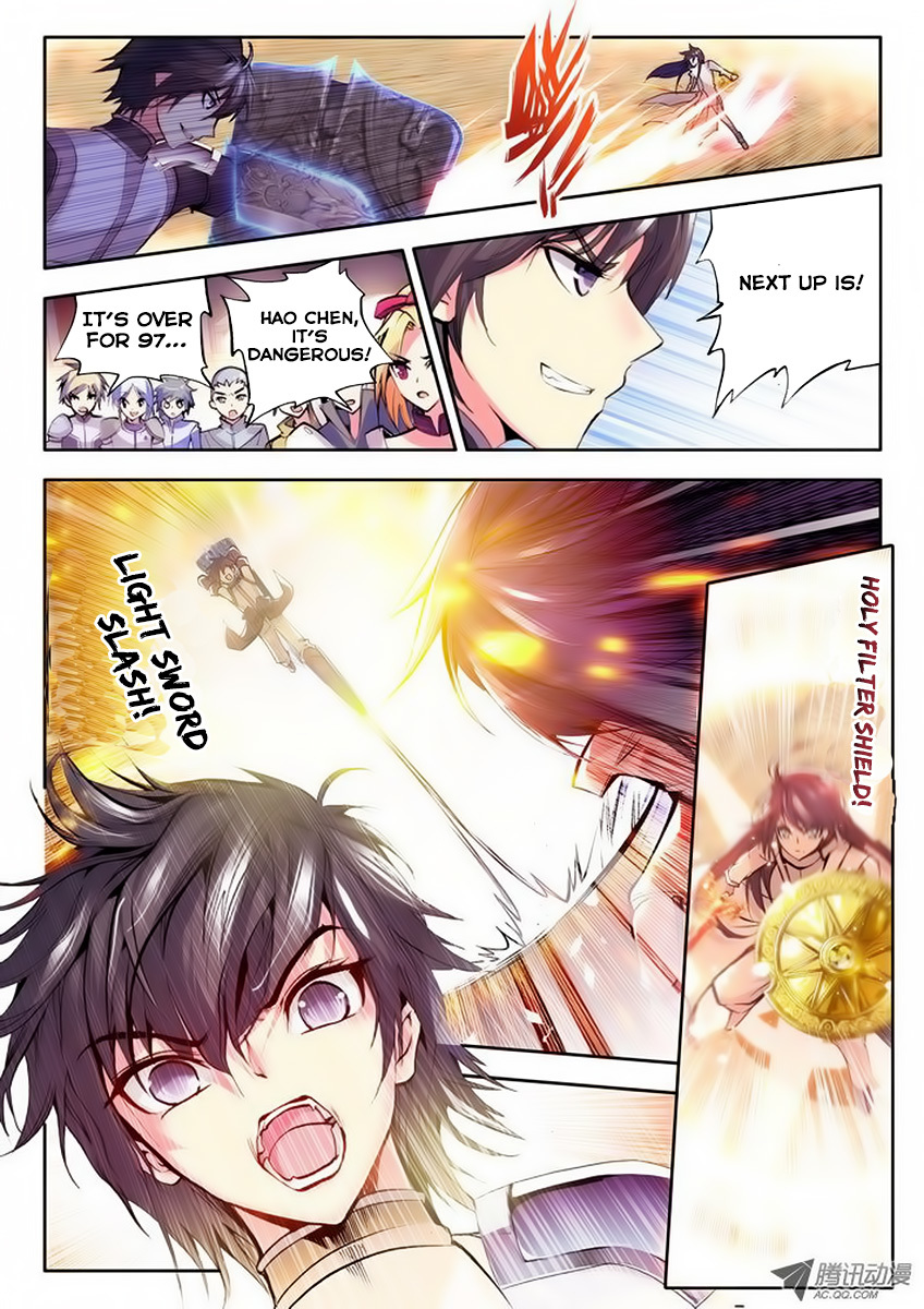 Shen Yin Wang Zuo Chapter 36 page 5 - Chapter 36: Long Hao Chen and Han You