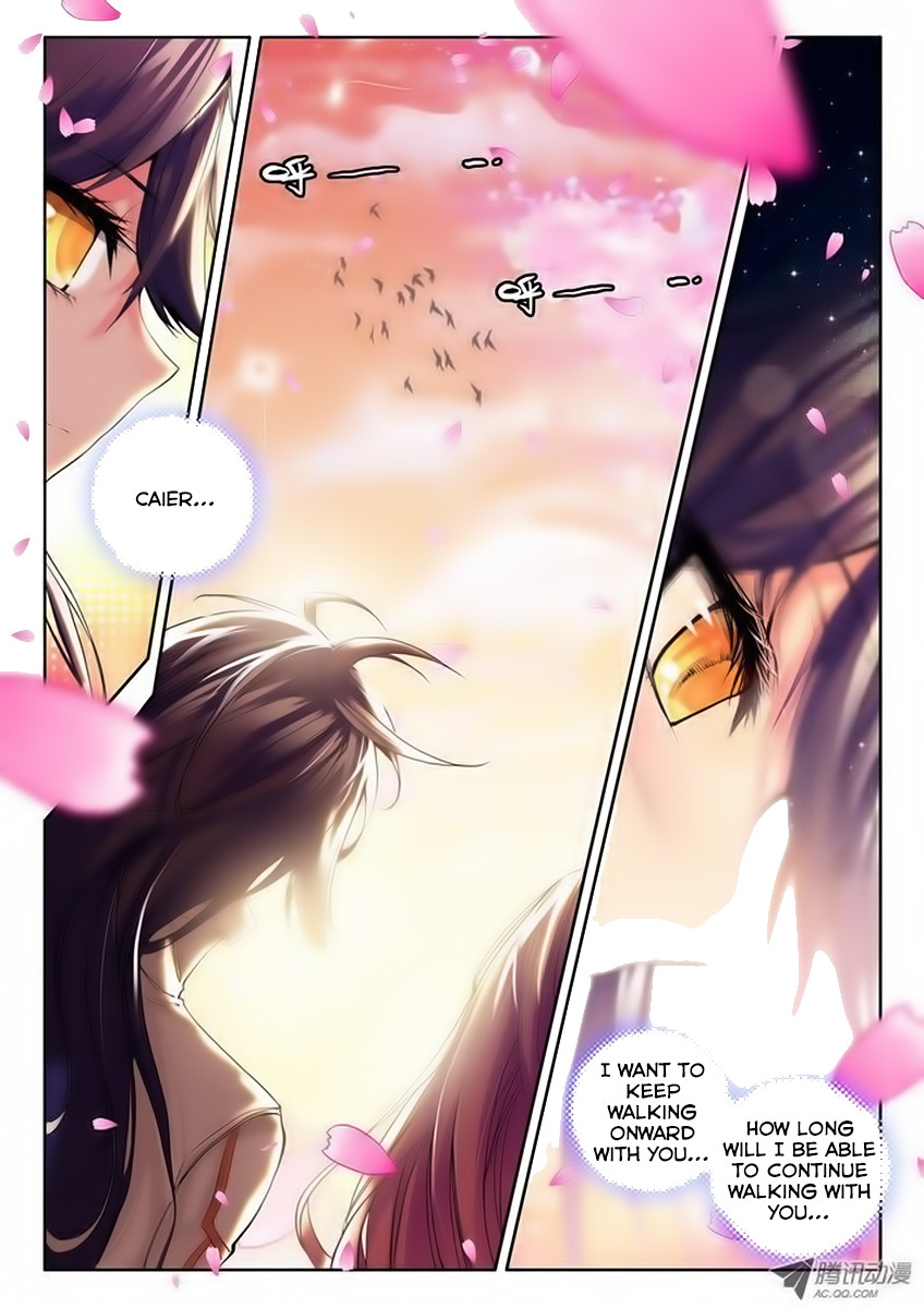 Shen Yin Wang Zuo Chapter 37 page 11 - Chapter 37: Making a Promise