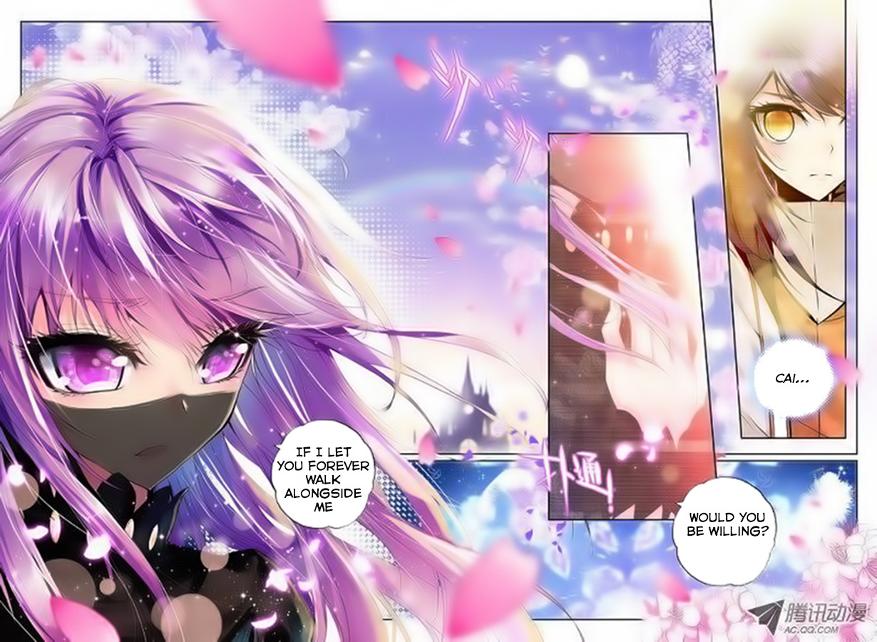 Shen Yin Wang Zuo Chapter 37 page 16 - Chapter 37: Making a Promise