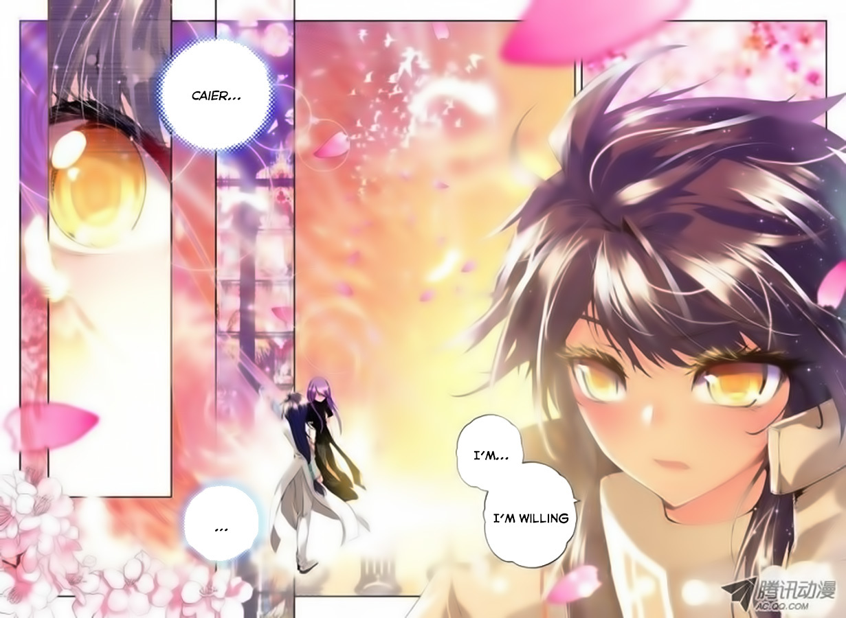 Shen Yin Wang Zuo Chapter 37 page 17 - Chapter 37: Making a Promise