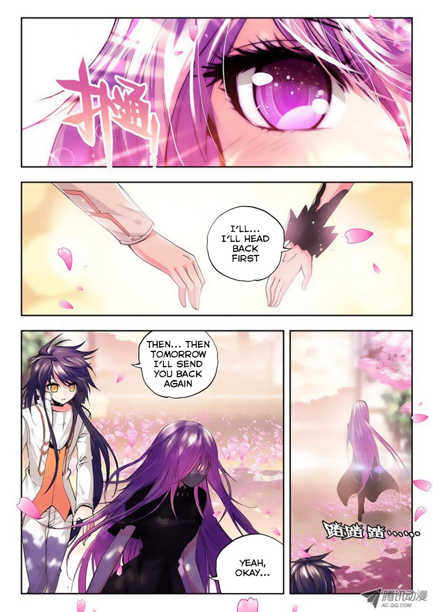Shen Yin Wang Zuo Chapter 37 page 18 - Chapter 37: Making a Promise