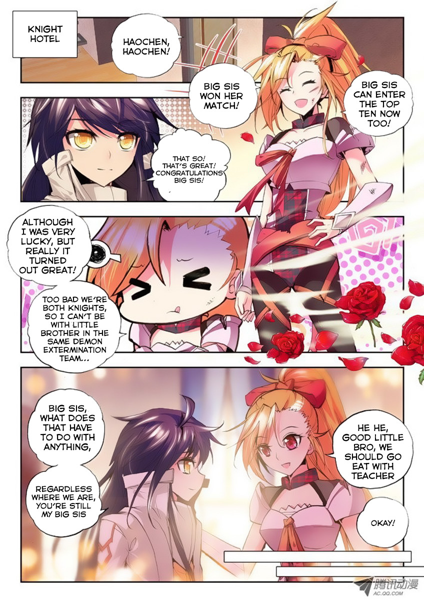 Shen Yin Wang Zuo Chapter 37 page 21 - Chapter 37: Making a Promise