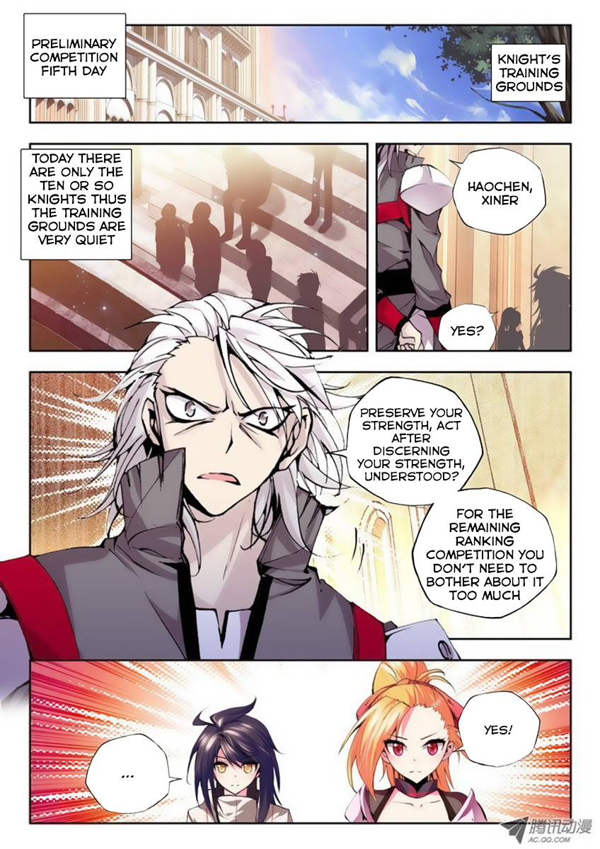 Shen Yin Wang Zuo Chapter 37 page 22 - Chapter 37: Making a Promise