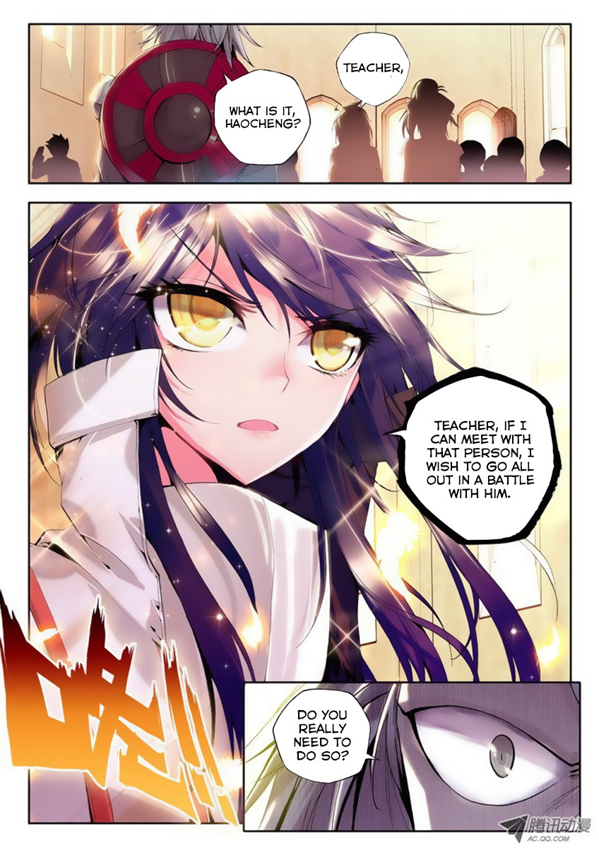 Shen Yin Wang Zuo Chapter 37 page 23 - Chapter 37: Making a Promise