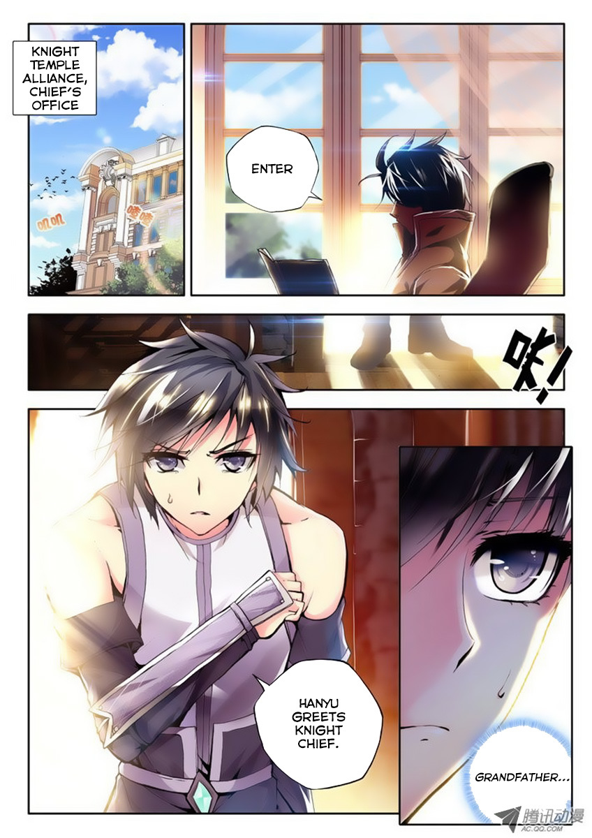 Shen Yin Wang Zuo Chapter 37 page 3 - Chapter 37: Making a Promise