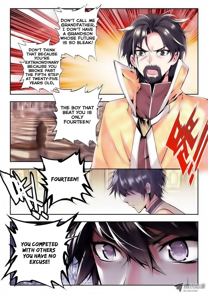 Shen Yin Wang Zuo Chapter 37 page 5 - Chapter 37: Making a Promise