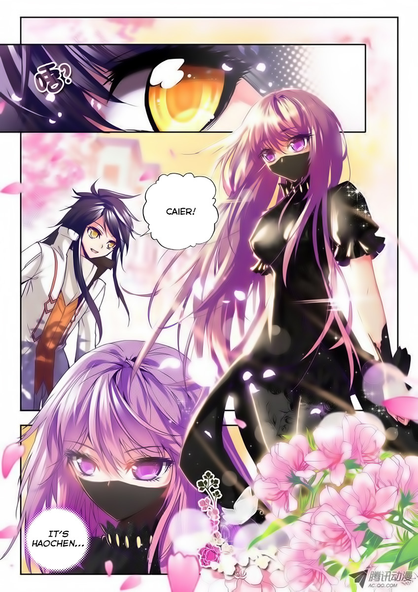 Shen Yin Wang Zuo Chapter 37 page 9 - Chapter 37: Making a Promise