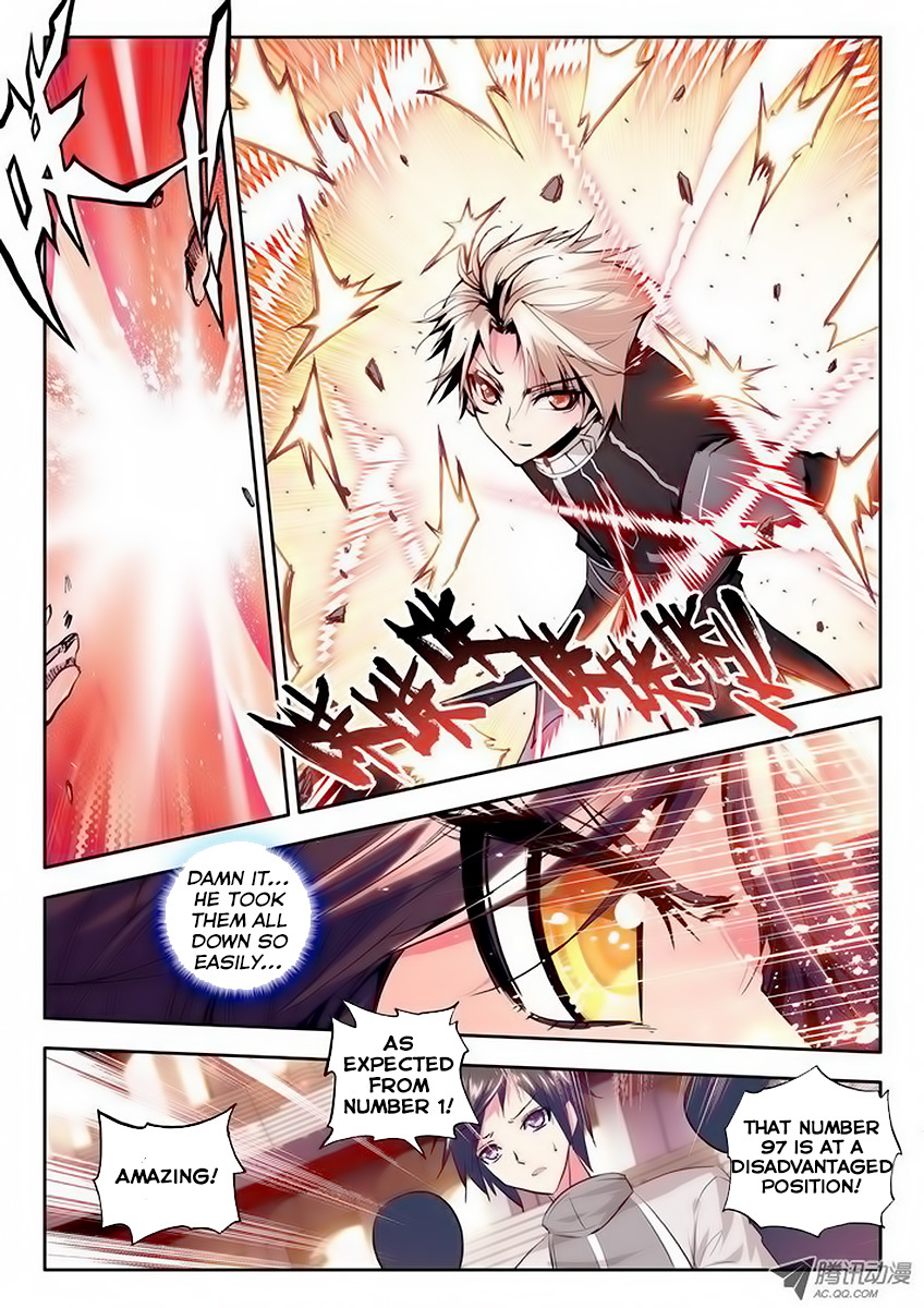 Shen Yin Wang Zuo Chapter 38 page 12 - Chapter 38: Using Their Respective Moves