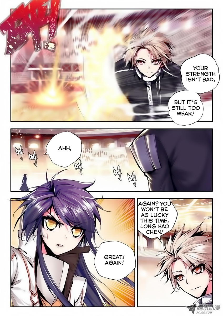 Shen Yin Wang Zuo Chapter 38 page 13 - Chapter 38: Using Their Respective Moves