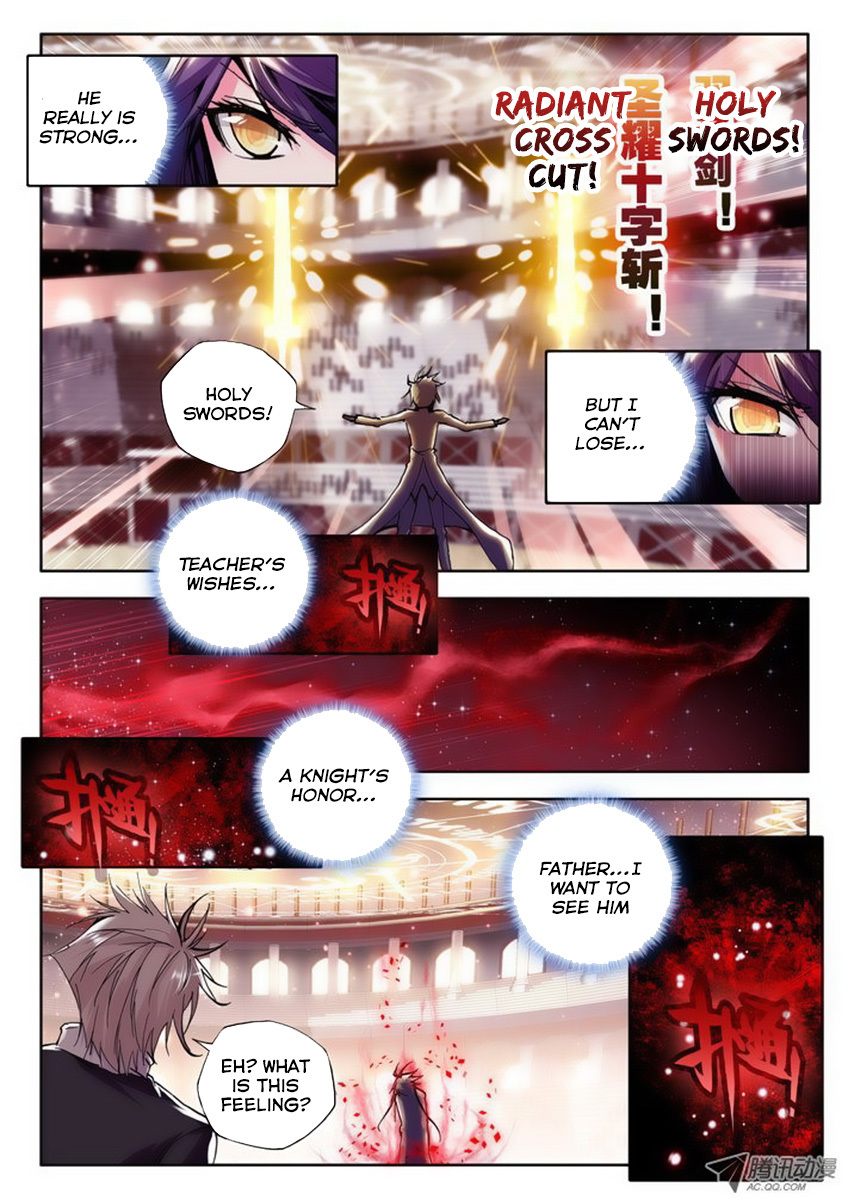 Shen Yin Wang Zuo Chapter 38 page 14 - Chapter 38: Using Their Respective Moves