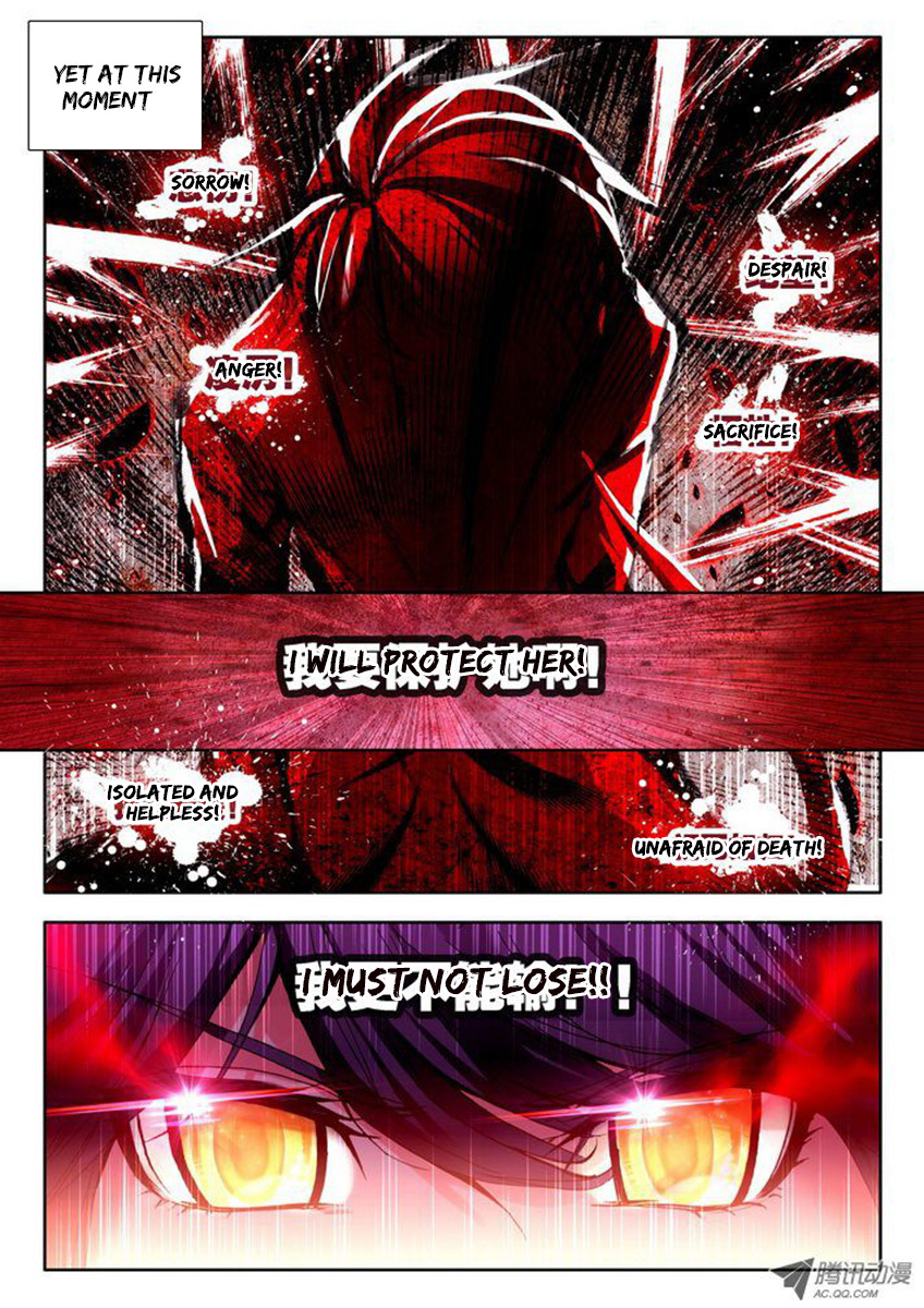 Shen Yin Wang Zuo Chapter 38 page 16 - Chapter 38: Using Their Respective Moves