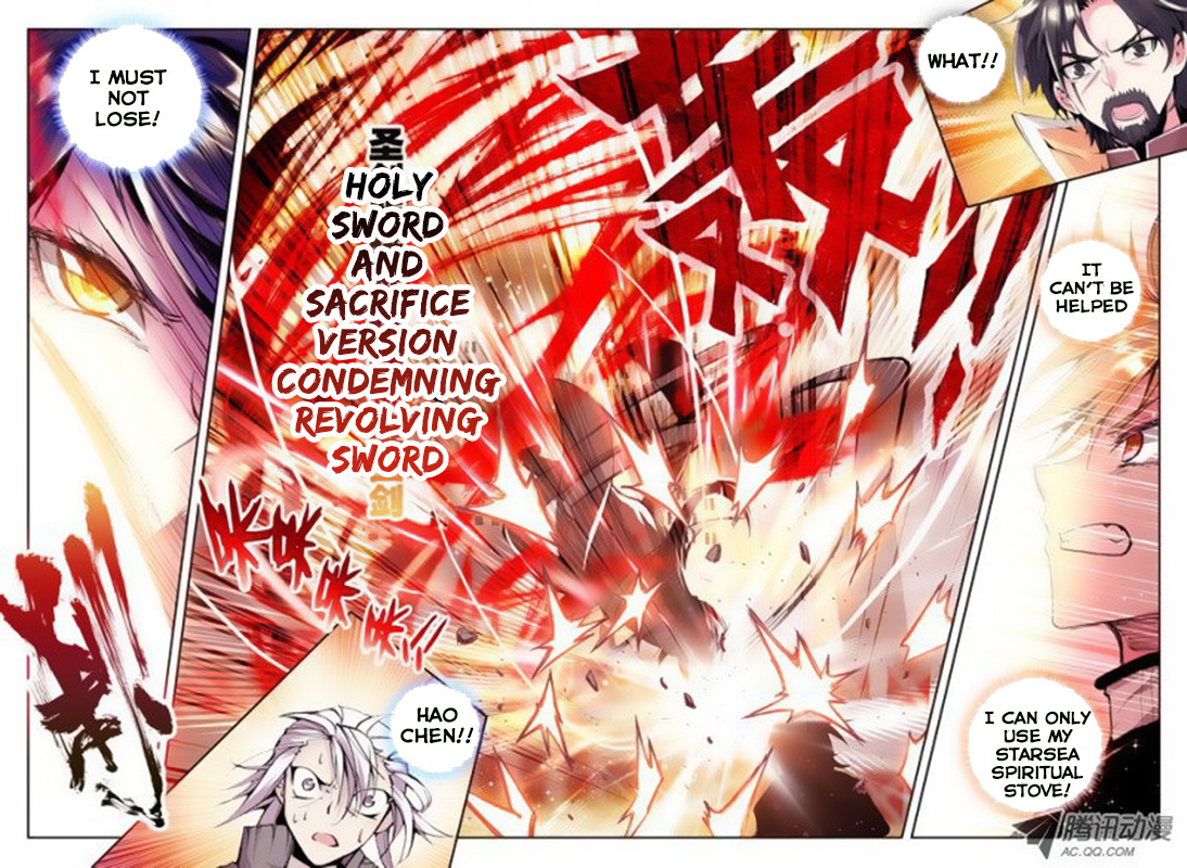 Shen Yin Wang Zuo Chapter 38 page 18 - Chapter 38: Using Their Respective Moves
