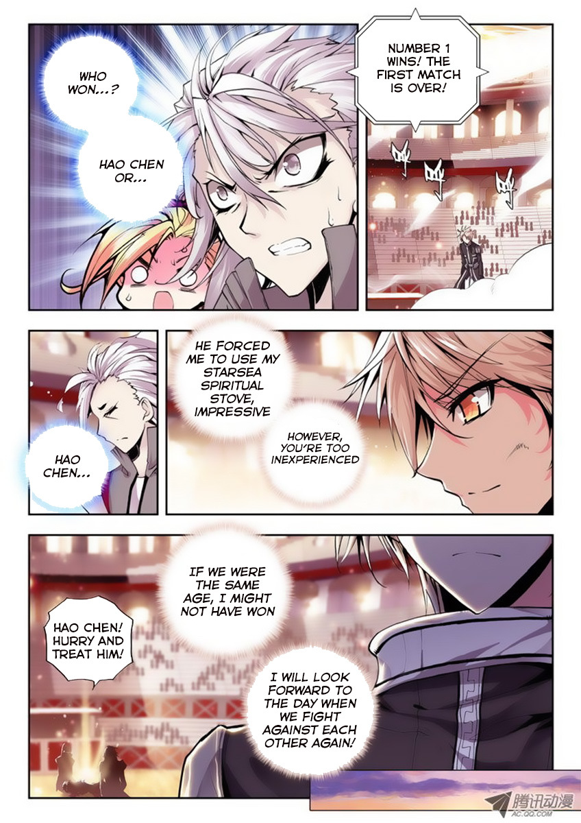 Shen Yin Wang Zuo Chapter 38 page 20 - Chapter 38: Using Their Respective Moves