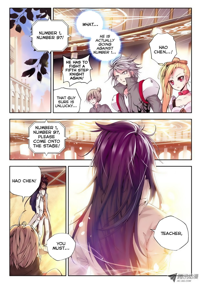 Shen Yin Wang Zuo Chapter 38 page 3 - Chapter 38: Using Their Respective Moves