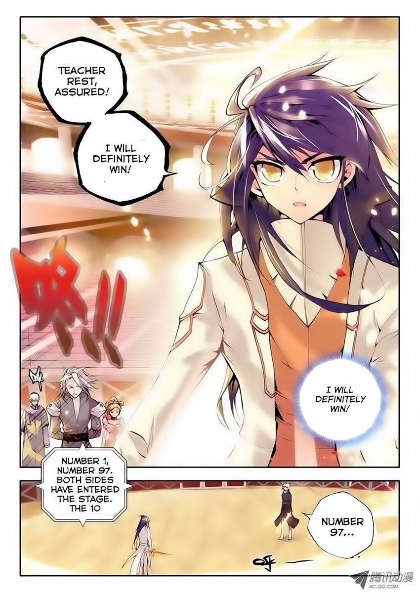 Shen Yin Wang Zuo Chapter 38 page 4 - Chapter 38: Using Their Respective Moves
