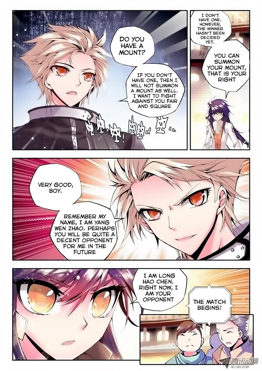 Shen Yin Wang Zuo Chapter 38 page 5 - Chapter 38: Using Their Respective Moves