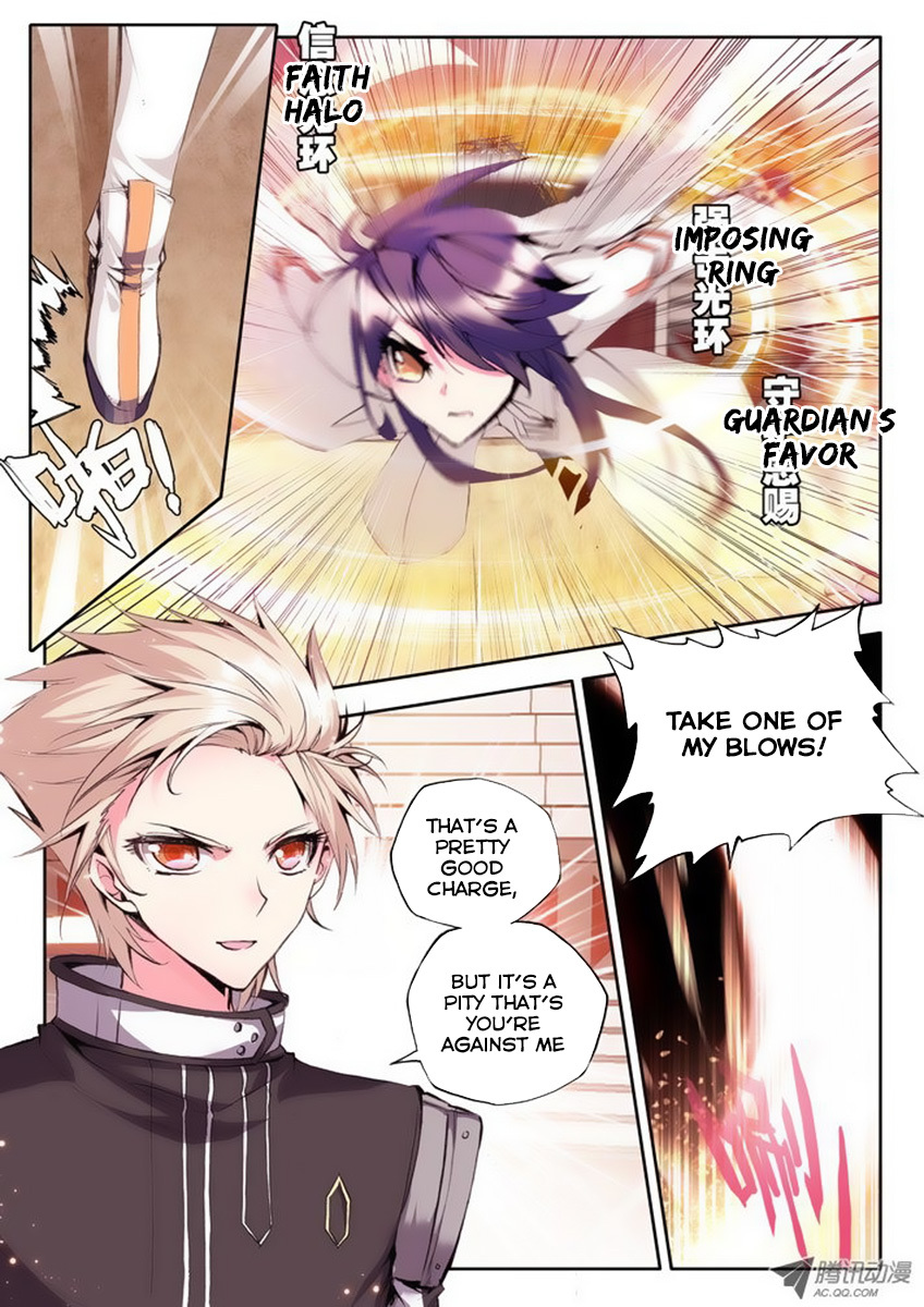 Shen Yin Wang Zuo Chapter 38 page 6 - Chapter 38: Using Their Respective Moves