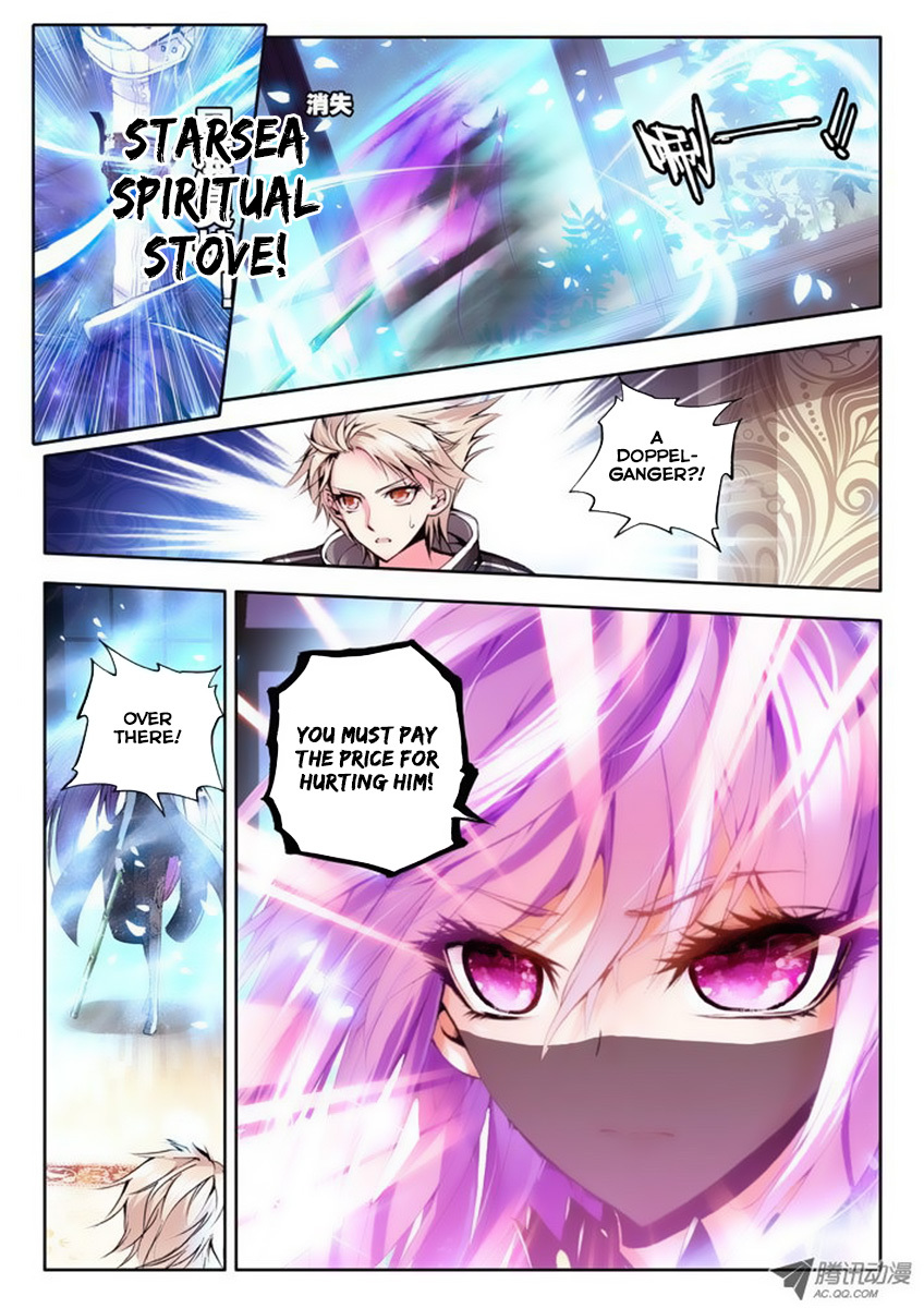 Shen Yin Wang Zuo Chapter 39 page 11 - Chapter 39: You Shouldn't Have Hurt Him