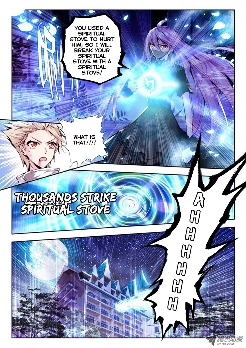 Shen Yin Wang Zuo Chapter 39 page 13 - Chapter 39: You Shouldn't Have Hurt Him