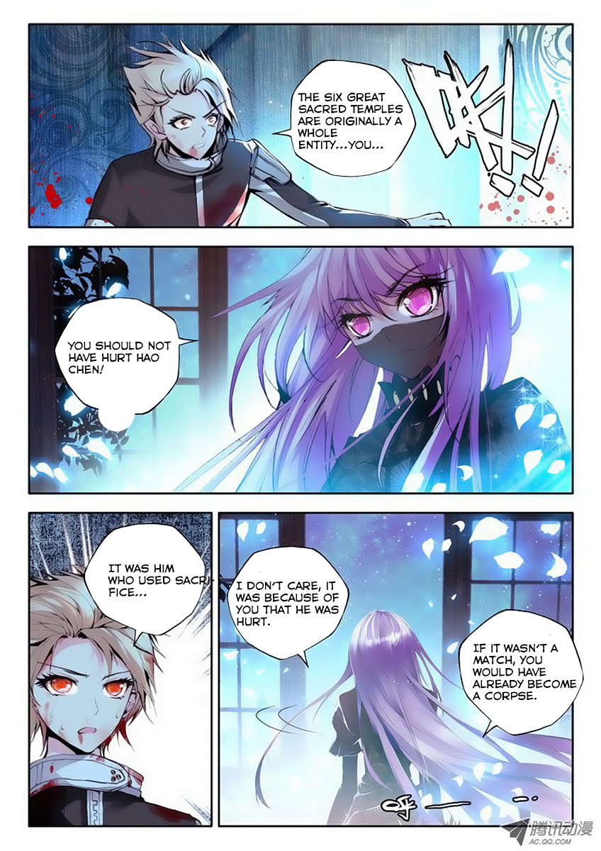 Shen Yin Wang Zuo Chapter 39 page 14 - Chapter 39: You Shouldn't Have Hurt Him