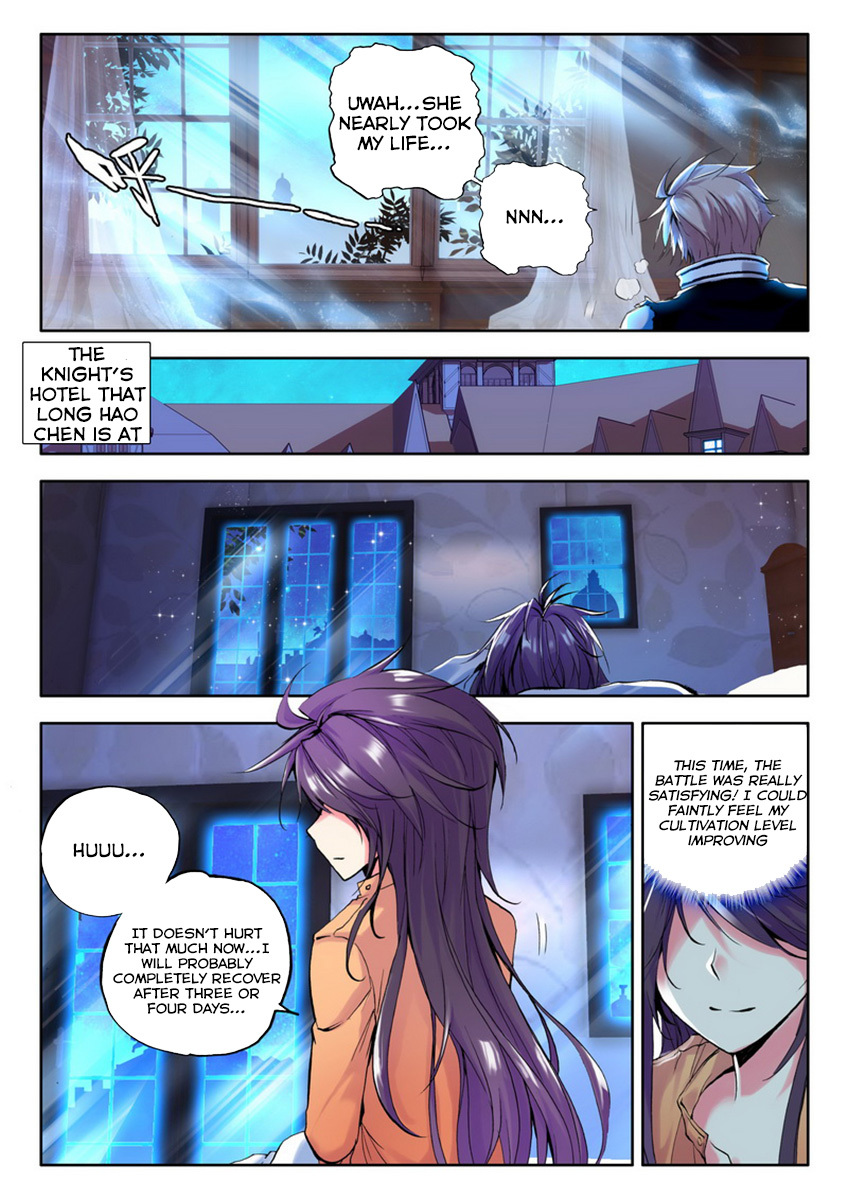 Shen Yin Wang Zuo Chapter 39 page 15 - Chapter 39: You Shouldn't Have Hurt Him
