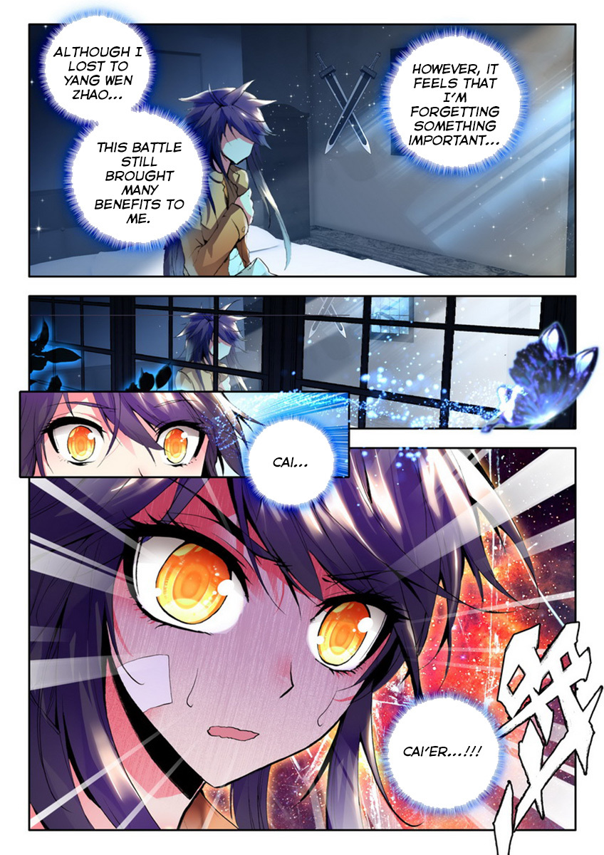Shen Yin Wang Zuo Chapter 39 page 16 - Chapter 39: You Shouldn't Have Hurt Him