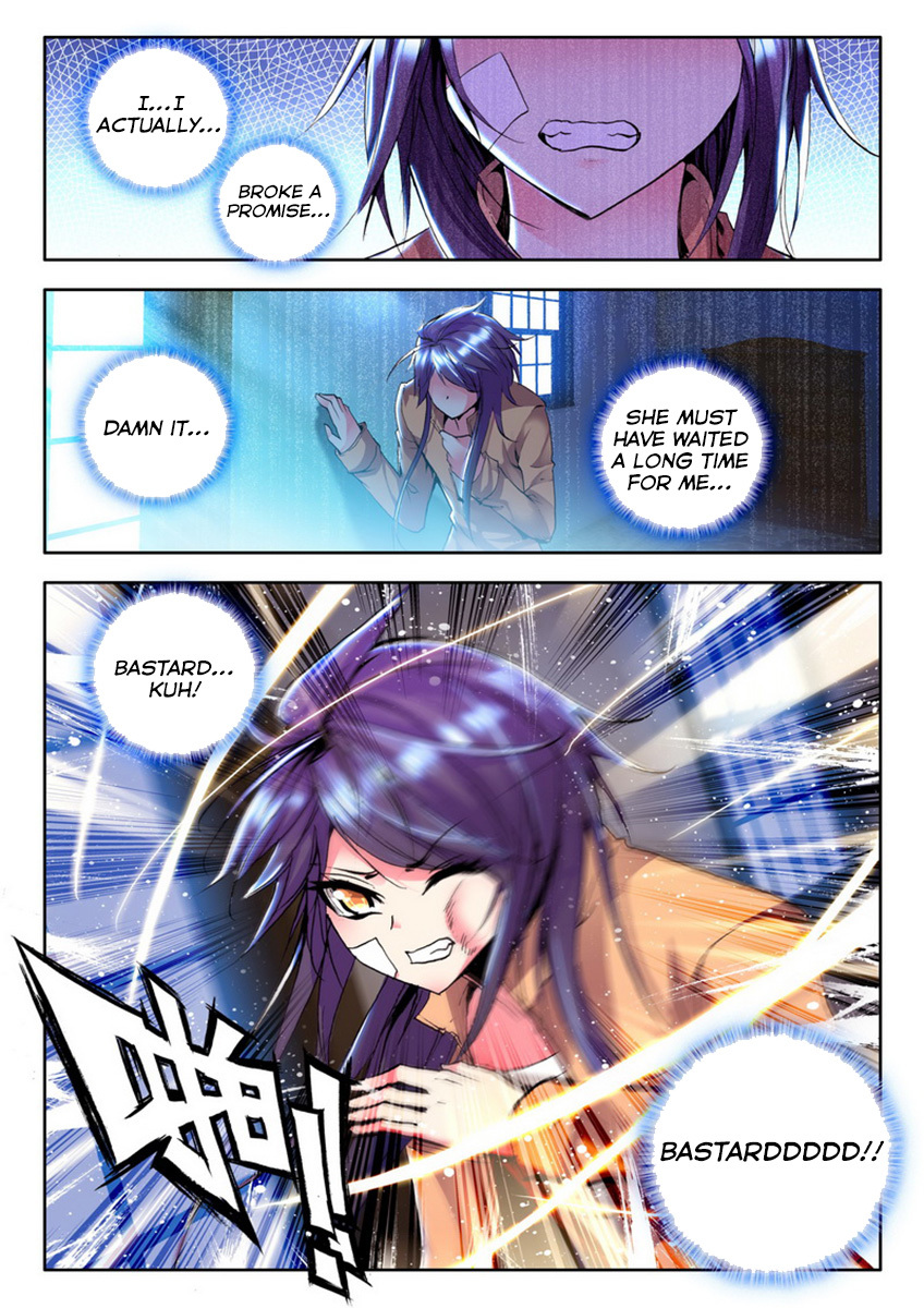 Shen Yin Wang Zuo Chapter 39 page 17 - Chapter 39: You Shouldn't Have Hurt Him