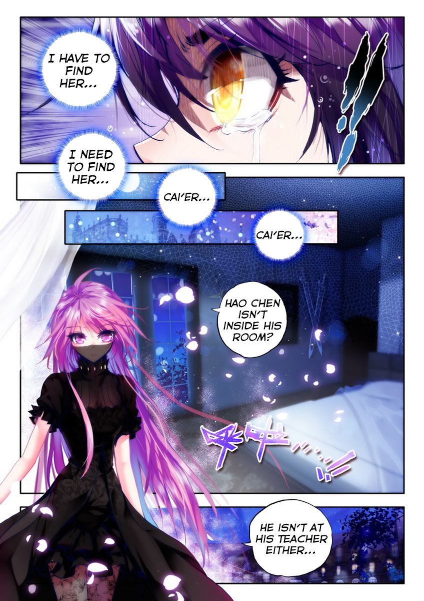 Shen Yin Wang Zuo Chapter 39 page 18 - Chapter 39: You Shouldn't Have Hurt Him