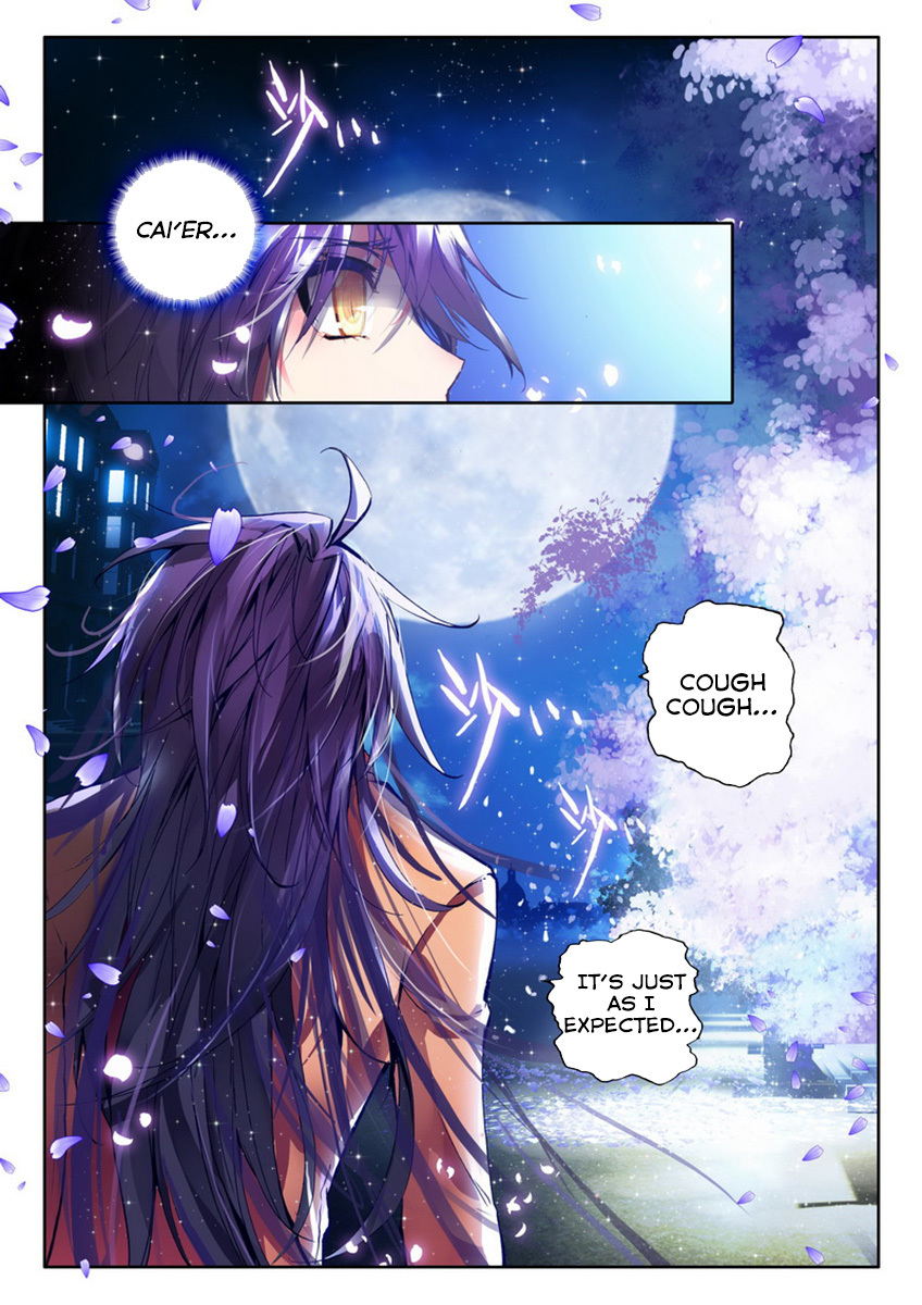 Shen Yin Wang Zuo Chapter 39 page 20 - Chapter 39: You Shouldn't Have Hurt Him