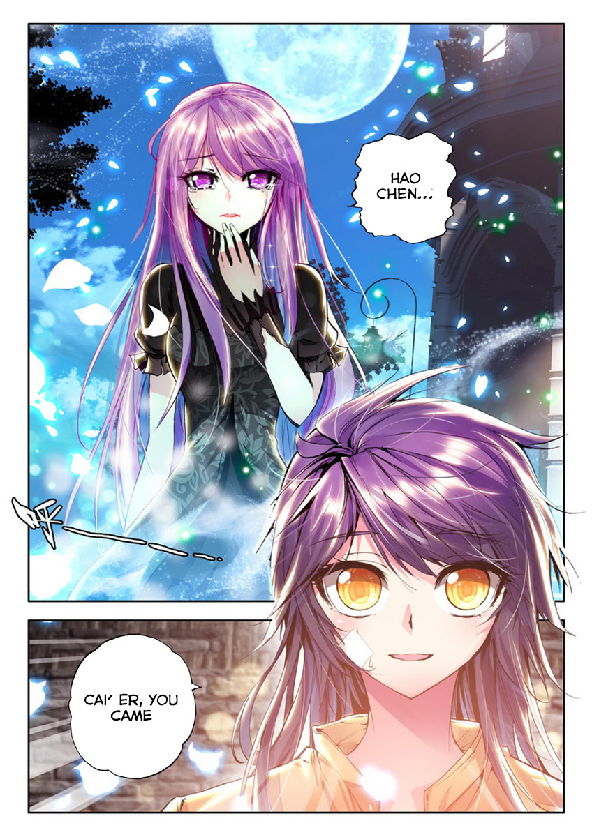 Shen Yin Wang Zuo Chapter 39 page 24 - Chapter 39: You Shouldn't Have Hurt Him