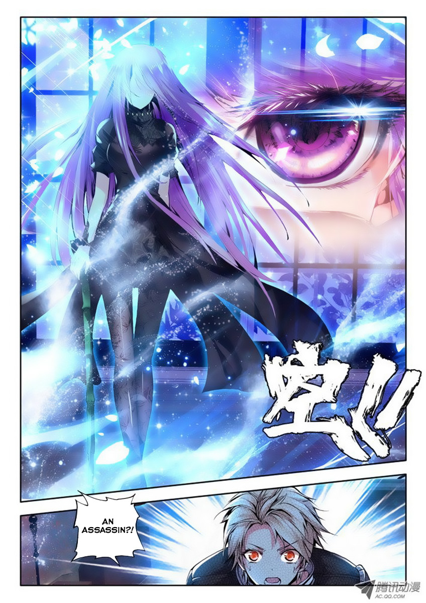 Shen Yin Wang Zuo Chapter 39 page 9 - Chapter 39: You Shouldn't Have Hurt Him