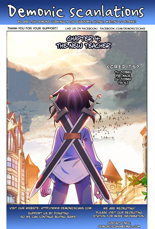 Shen Yin Wang Zuo Chapter 4 page 1 - Chapter 4: The New Teacher