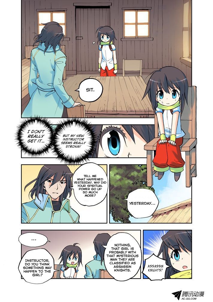 Shen Yin Wang Zuo Chapter 4 page 11 - Chapter 4: The New Teacher