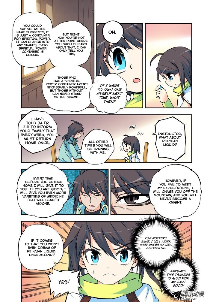 Shen Yin Wang Zuo Chapter 4 page 13 - Chapter 4: The New Teacher