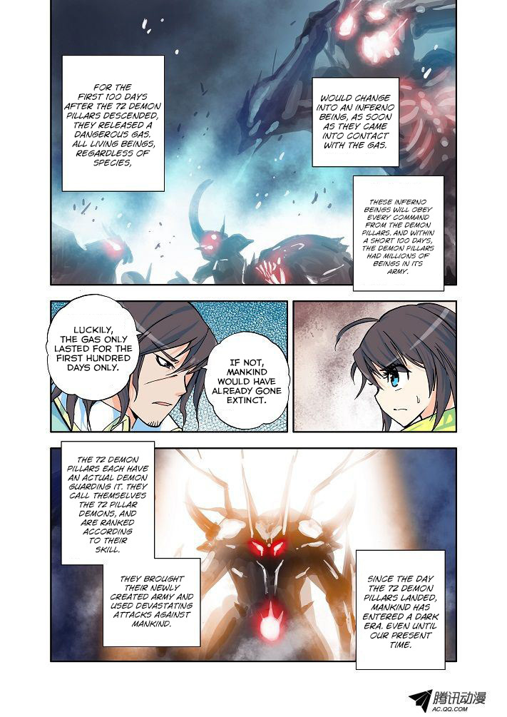 Shen Yin Wang Zuo Chapter 4 page 15 - Chapter 4: The New Teacher