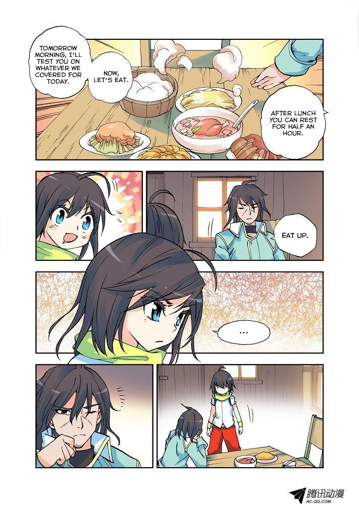 Shen Yin Wang Zuo Chapter 4 page 18 - Chapter 4: The New Teacher