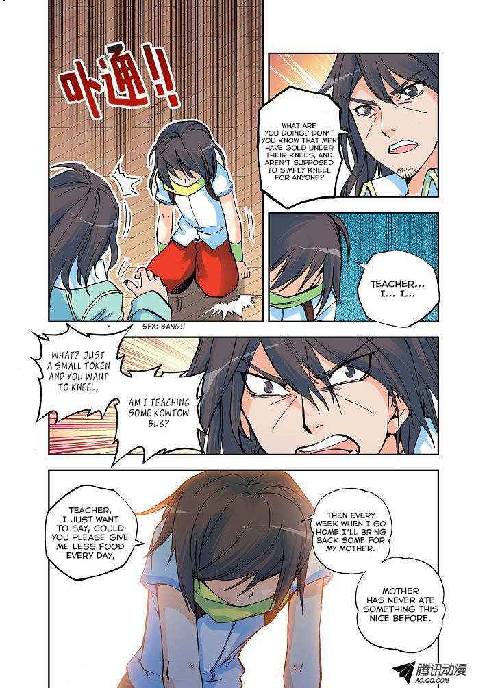 Shen Yin Wang Zuo Chapter 4 page 19 - Chapter 4: The New Teacher