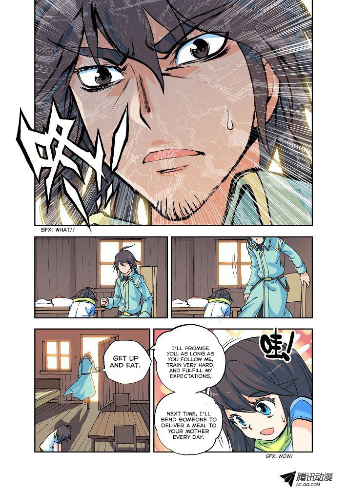 Shen Yin Wang Zuo Chapter 4 page 20 - Chapter 4: The New Teacher