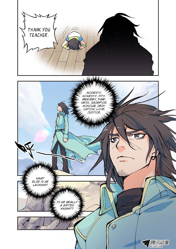 Shen Yin Wang Zuo Chapter 4 page 21 - Chapter 4: The New Teacher