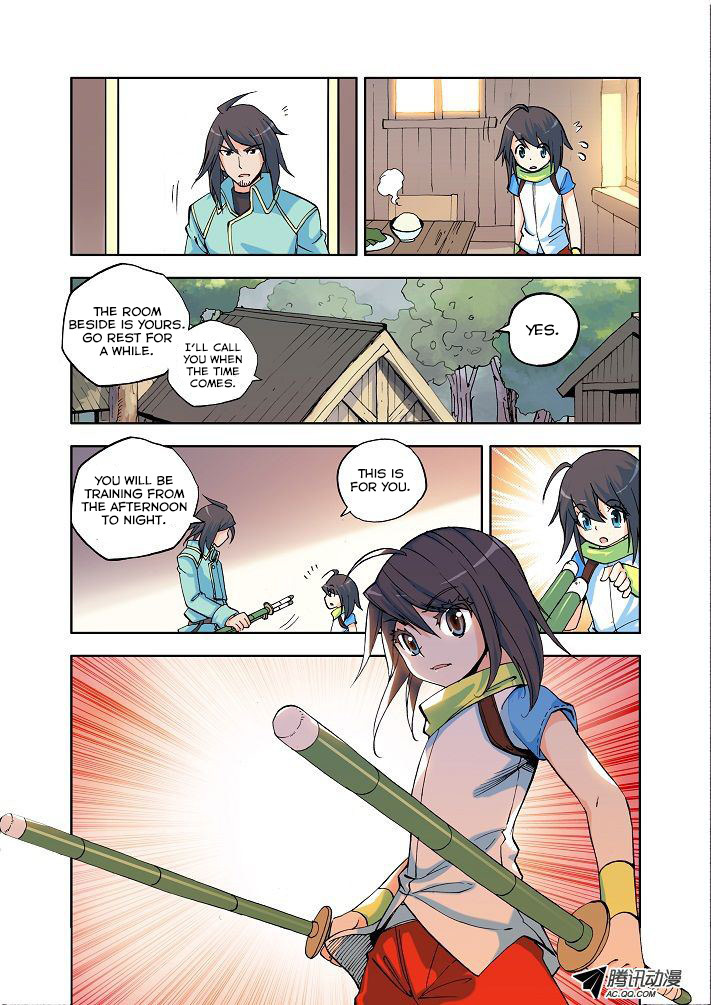 Shen Yin Wang Zuo Chapter 4 page 22 - Chapter 4: The New Teacher
