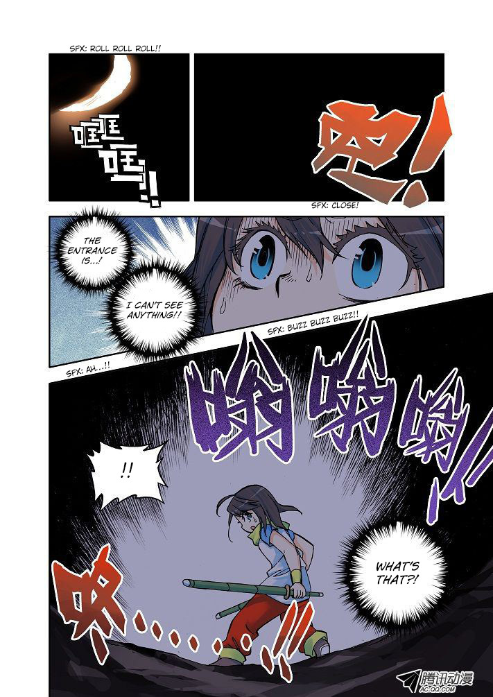 Shen Yin Wang Zuo Chapter 4 page 25 - Chapter 4: The New Teacher