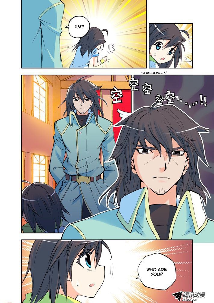 Shen Yin Wang Zuo Chapter 4 page 5 - Chapter 4: The New Teacher