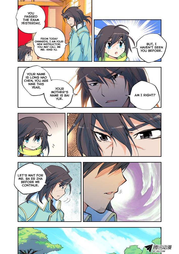 Shen Yin Wang Zuo Chapter 4 page 6 - Chapter 4: The New Teacher