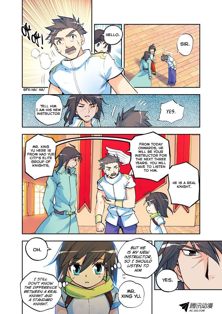 Shen Yin Wang Zuo Chapter 4 page 7 - Chapter 4: The New Teacher