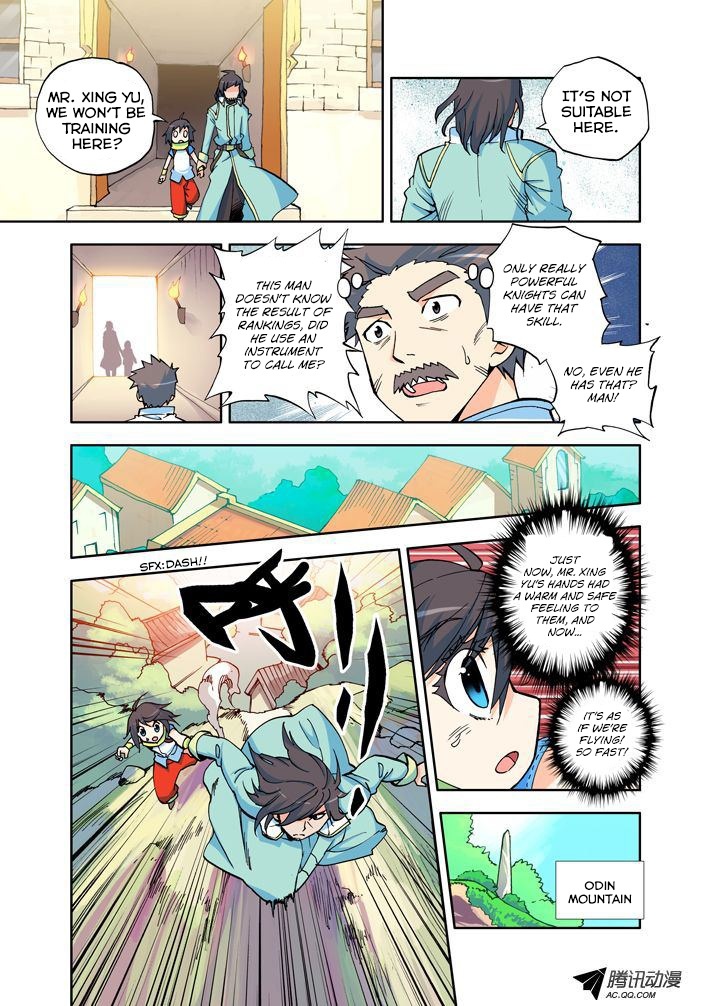 Shen Yin Wang Zuo Chapter 4 page 9 - Chapter 4: The New Teacher